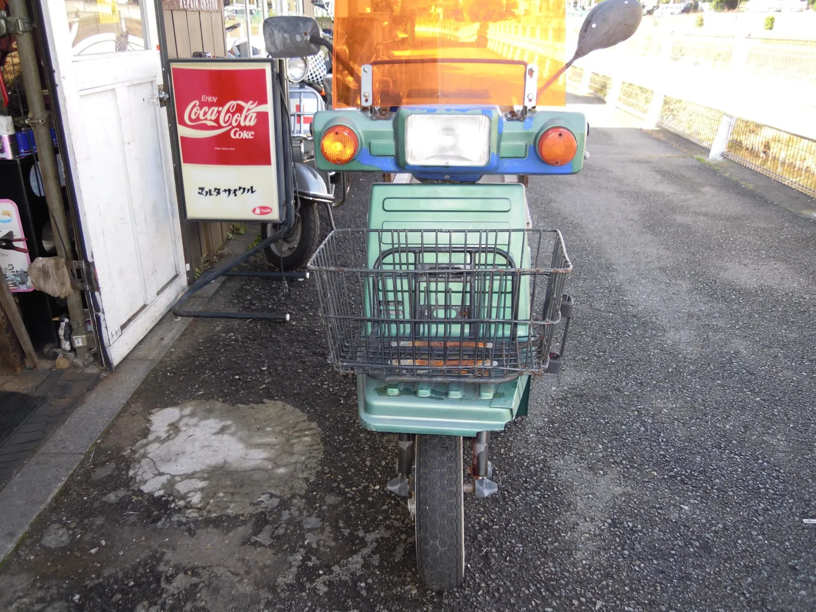 ホンダ ジャイロX（1枚目）